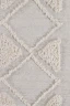 Ковер Lorena Canals Tribu Natural XL (200x300 см)
