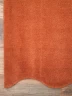 Ковер Tkano Over Horizon Trendy Ruffles Терракотовый (180 x 230 см)