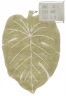 Ковер Lorena Canals Mini Monstera Olive (70x100 см)