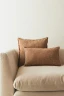Подушка Lorena Canals Handloom Square Cushion Ochre (45x45 см)
